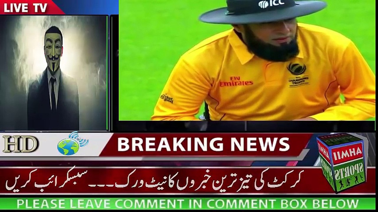 England Team not happy with Aleem Dar