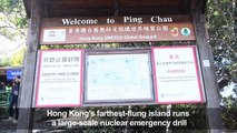 Remote Hong Kong island holds nuclear emergency drills