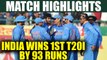 India vs SL 1st T20I: India defeat visitors by 93 runs, lead series 1-0 | Oneindia News
