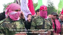 Palestinians in Gaza protest Trump's Jerusalem decision
