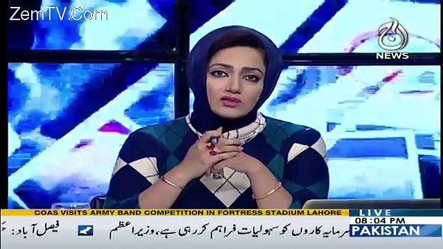 Asma Shirazi's Analysis On Taheer Ul Qadri's Tehreek e Qasas