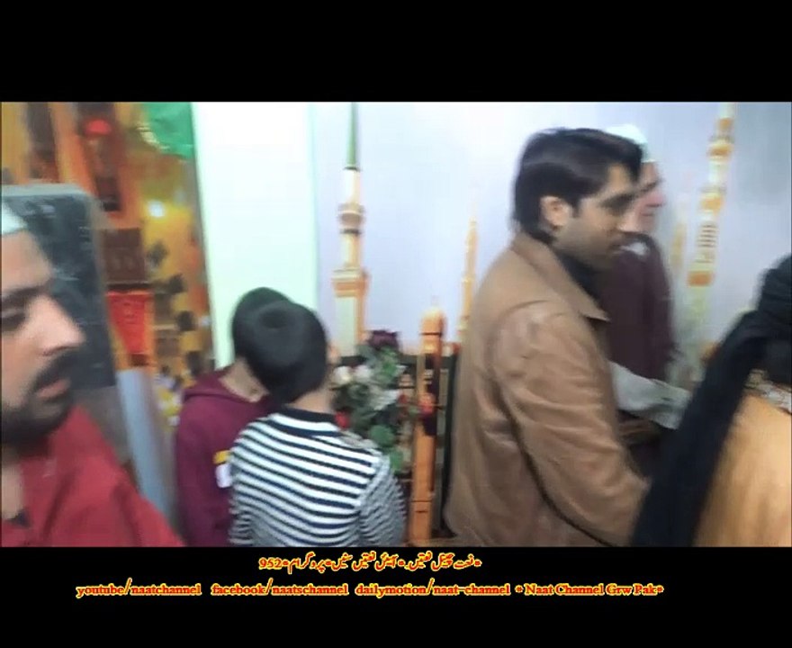 Naatchannel Naats 952, نعت چینل نعتیں.  آیئں نعتیں سنیں