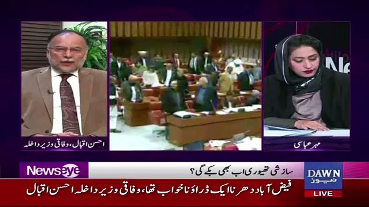 NewsEye - 20th December 2017