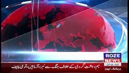 Roze Special – 20th December 2017