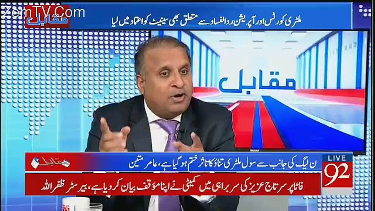 Muqabil - 20th December 2017
