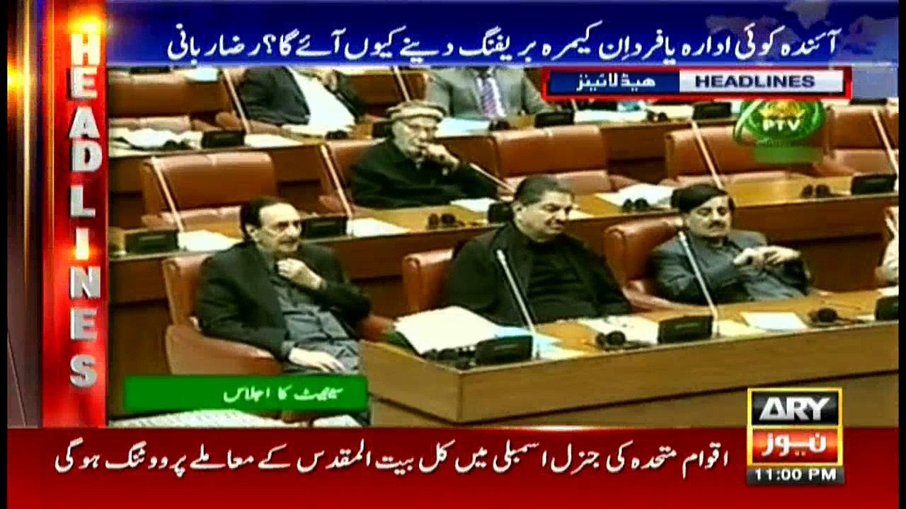 Headlines 2300 20th December 2017