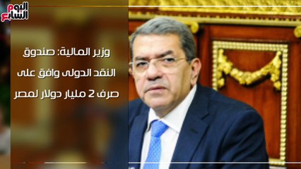 اعرف كل حاجة.. أهم 10 أخبار على مدار اليوم الأربعاء