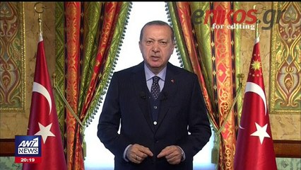 Σάλος με το σκίτσο του Ερντογάν να “βιάζει” το Twitter - Έξαλλος ο Τούρκος πρόεδρος - ΒΙΝΤΕΟ