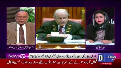 News Eye - 20th December 2017