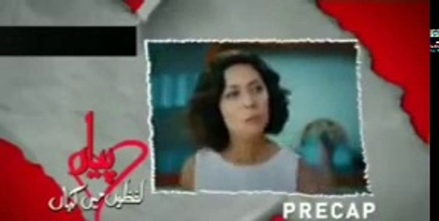 Pyaar Lafzon Mein Kahan Episode 21 Promo - By {HZS STUDIO}