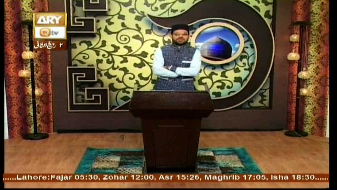 Seerat-e-Ghous-e-Azam - 20th December 2017