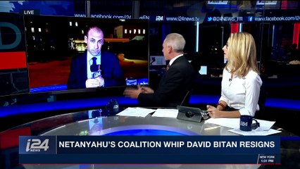 THE RUNDOWN  | U.S. lawmakers pass landmark tax bill | Wednesday, December 20th 2017