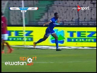 هدف تعادل سموحة