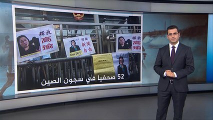 حصيلة ثقيلة.. مقتل 65 صحفيا في 2017