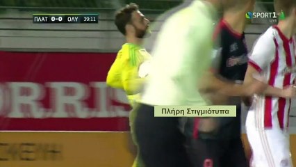 Πλατανιάς 0-2 Ολυμπιακός - Πλήρη Στιγμιότυπα -20.12.2017