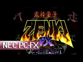 Kishin Douji Zenki FX: Vajura Fight - PC-FX (1080p 60fps)