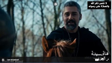 تورغوت سيد قبيلة تشافدار واتسيز ينضم للتاجر الحلقة 99 قسم 1 ارطغرل صور