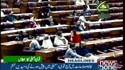 NewsONE Headlines 2AM | 21-Dec-2017