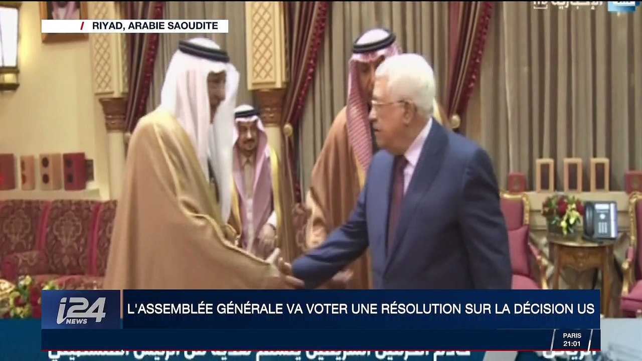 Cisjordanie: journée d'affrontements à Qalandiya et à Bethléem