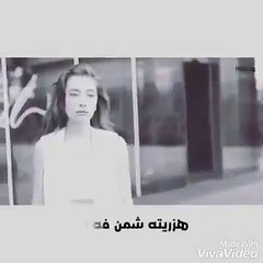 باوه ربكه اس كه له ك زته خه ريبم الوصف