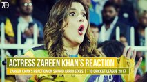 Zareen Khan's Reaction | Shahid Afridi Sixes | T10 Cricket League | Pakhtoon Team