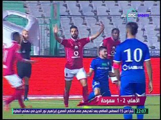 حسن شحاتة يحلل الأهلي وسموحة دي إم سي