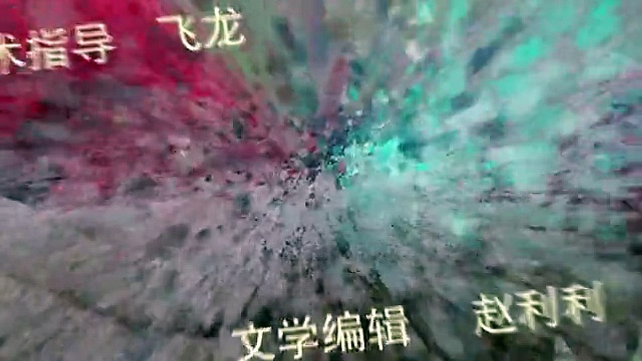 03 放开那只魔兽 第03集