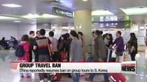 China reportedly resumes its ban on group tours to S. Korea
