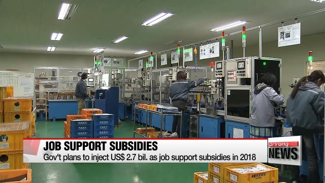 Finance ministry announces key policies for 2018