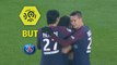 But Yuri BERCHICHE (81ème) / Paris Saint-Germain - SM Caen - (3-1) - (PARIS-SMC) / 2017-18