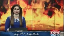 Attock The horrible fire near the radio building of Pakistan