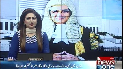 Multan lawyers protest for several days in the city could not finish