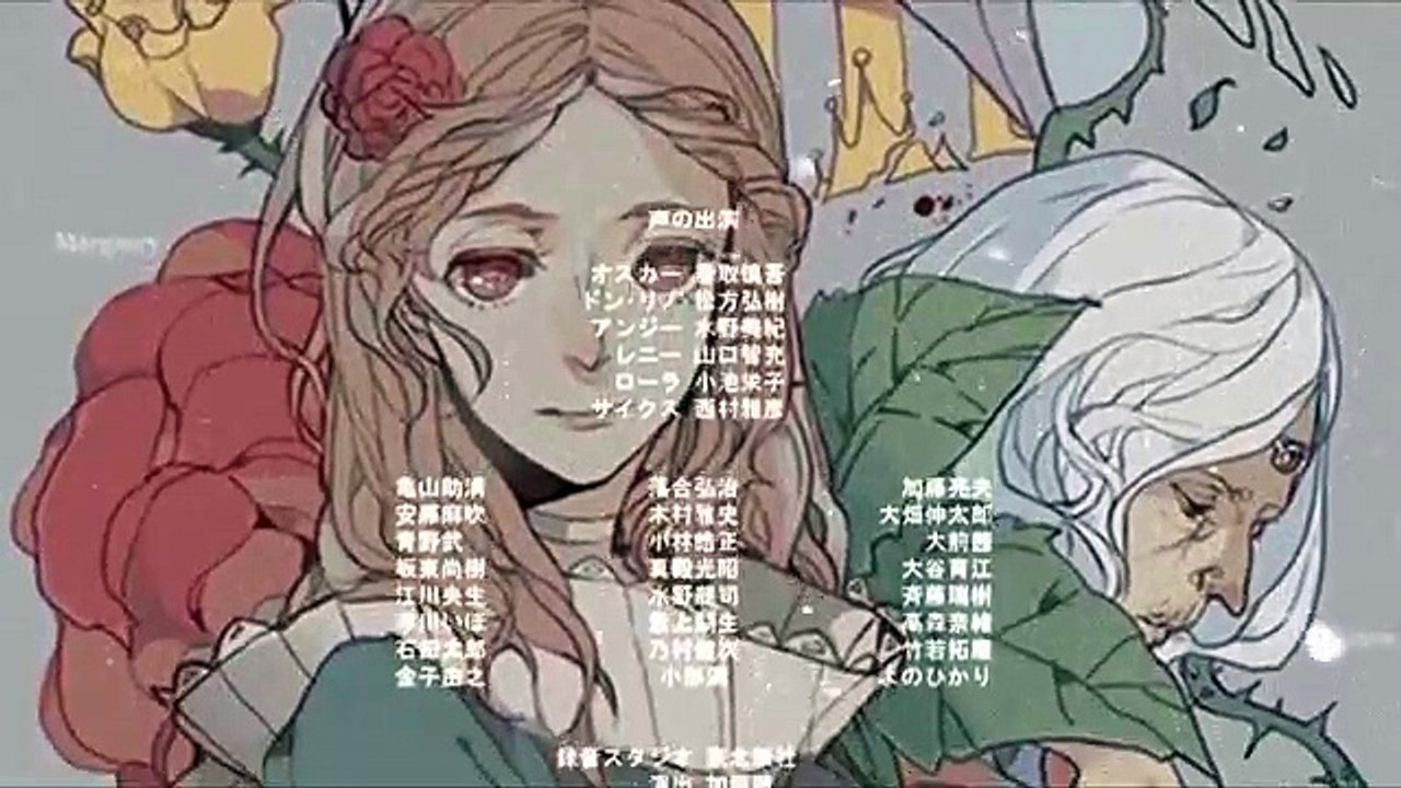 If Game of Thrones was an Anime - ending  (Fan Made) Anigam3