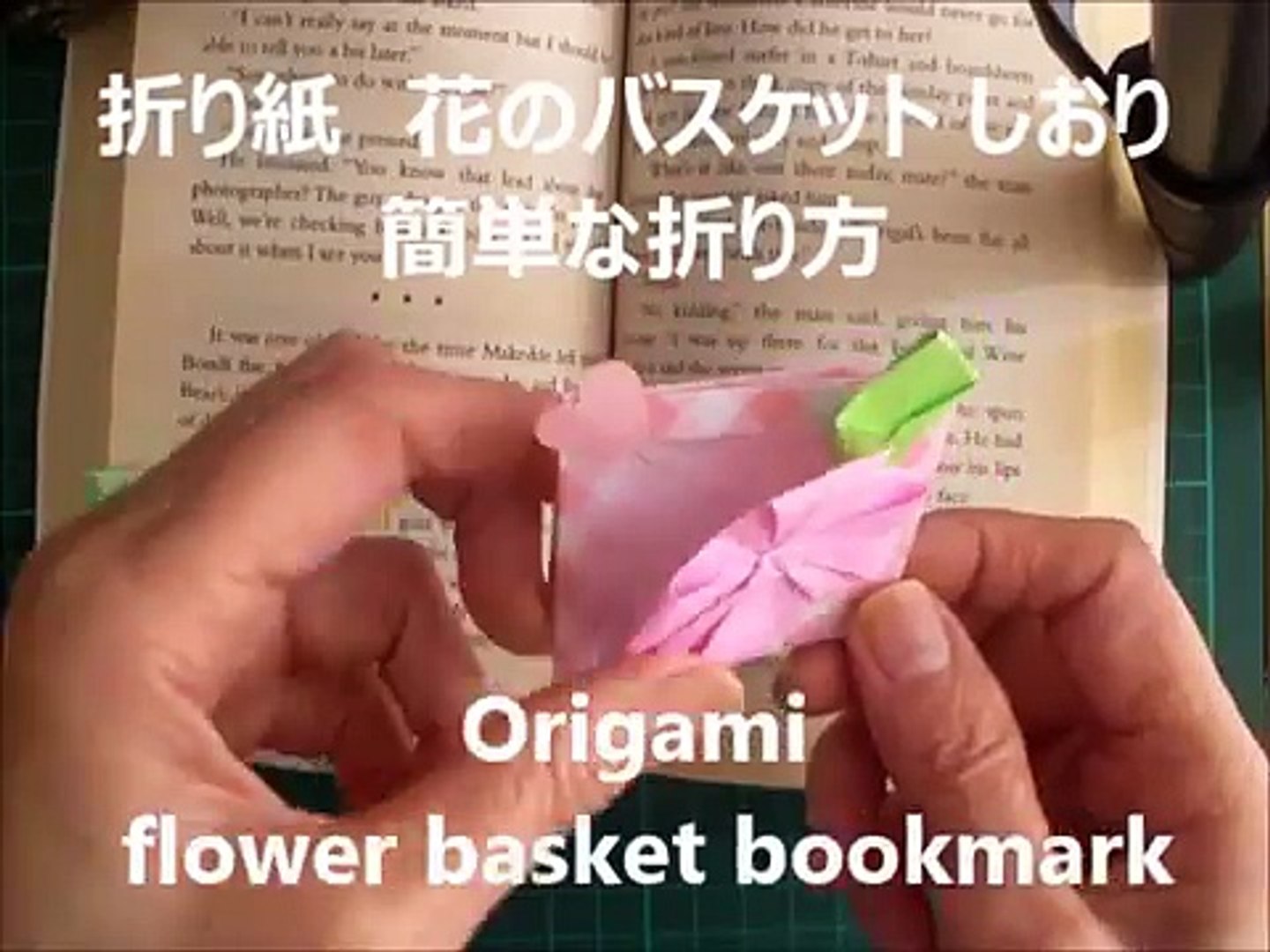 折り紙 花のバスケット しおり 簡単な折り方 Niceno1 Origami Flower In The Basket Bookmark Ouku9qparw4 Video Dailymotion