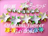 折り紙　花のガーランドの簡単な作り方（niceno1）Origami Flower Garland tutorial-JjZ3u6L4eGM