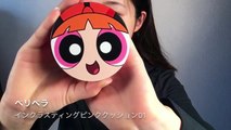 【韓国コスメ】韓国コスメを使った春の韓国風メイク！！-vFvg7llpe9A