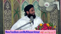Hazrat Muhammad ﷺ ALLAH Kay Aakhri Nabi 3 of 3 حضرت محمد ﷺ اللہ کے آخری نبی