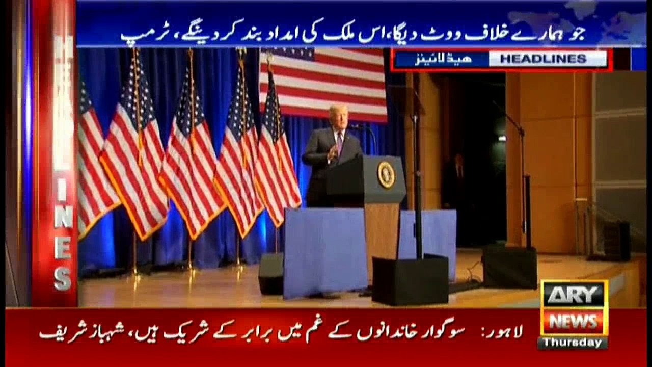 Headlines 0900 21st December 2017