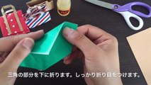 【折り紙ORIGAMI】かんたん紙袋の折り方。-tuYpwXOsx4w