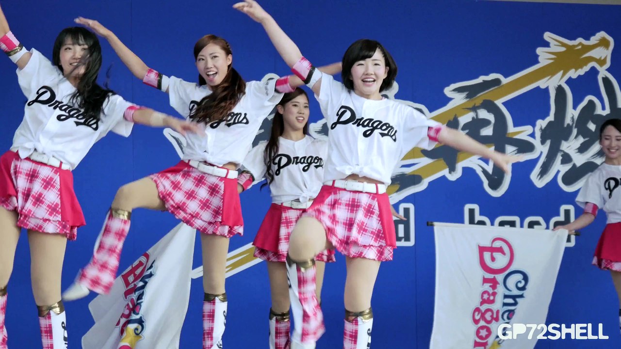 GREATEST!! V-JUMP Cheerleaders, cheer dragons Japa_全国大会