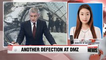 Low-ranking N. Korean soldier defects to S. Korea via DMZ, several gunshots heard at border