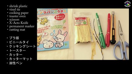 割りピンの作り方  プラ板で工作　 How to make brads (paper fasteners)【 shrink plastic Brads】-PxKlVdMGTCg