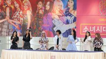 [4K]170811 소녀시대(Girls' Generation) 정규6집 발매 기념 팬 사인회 끝인사 및 퇴장 롯데월드몰 KPOP by JS 직캠(fancam)-Z8mZh-vsBBI