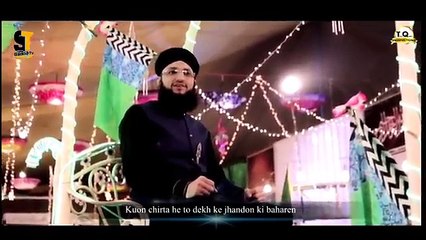 Har Haal Main Sarkar ﷺ ka Milad Karenge__ Hafiz Tahiq Qadri new naat 2017 __  Mi