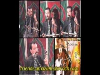 oumguil_Nikhache an moune ourtride