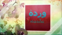 بريوش أو خبر بالحليب هش ولذيذ للفطور-wDcWdH-h21w