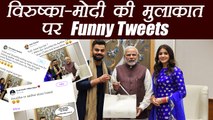 Virat Kohli Anushka Sharma's meeting with PM Modi, gets these reactions on twitter | वनइंडिया हिंदी
