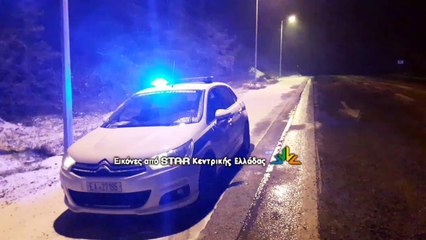 Χιόνια στο δρόμο Λαμία - Δομοκός