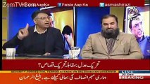 Asad Umar Praising Jamima Khan in Live Show