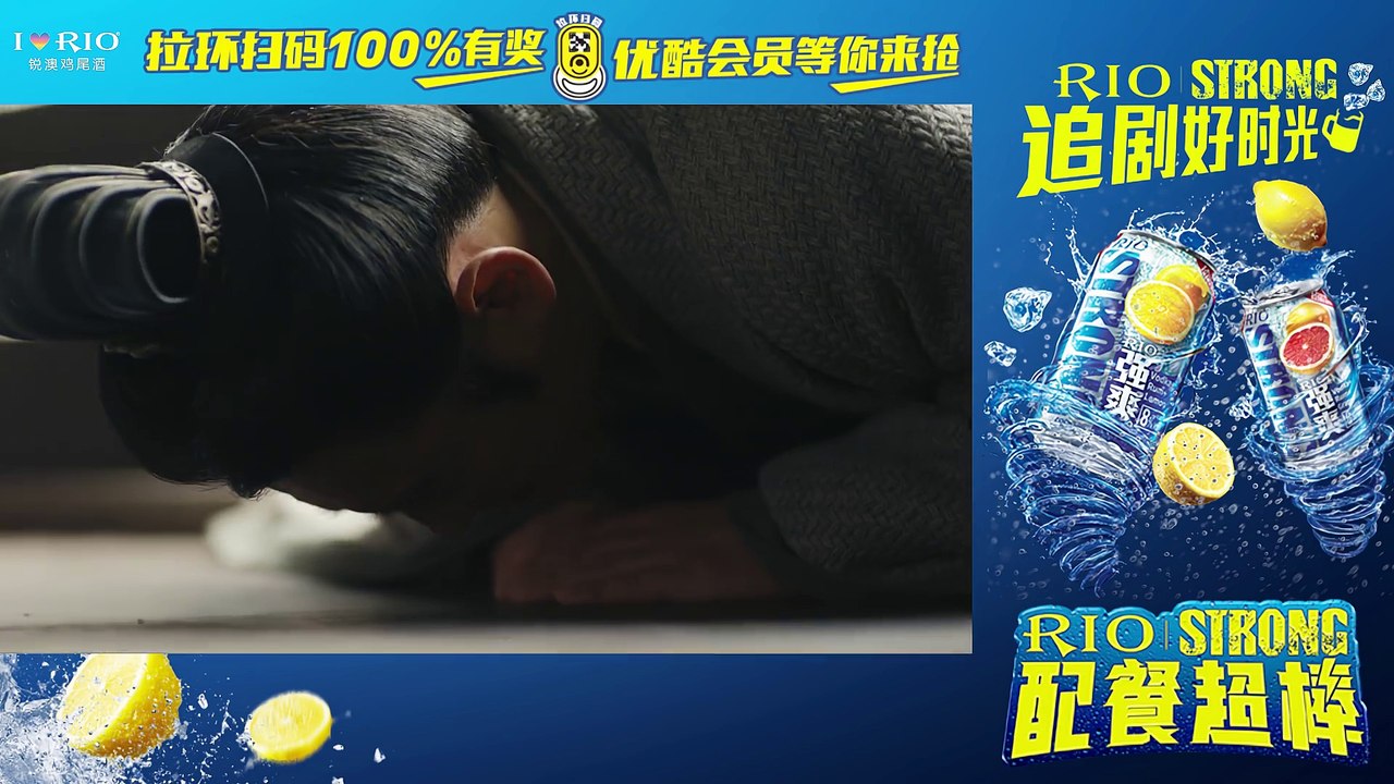 大軍師司馬懿之軍師聯盟18